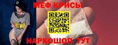 jwh Гагарин