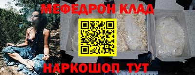 COCAINE Гай