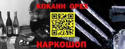 первитин Гатчина