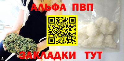 jwh Гагарин