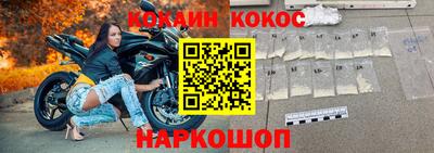 гидропоника Каменск-Уральский