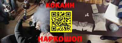 первитин Гатчина