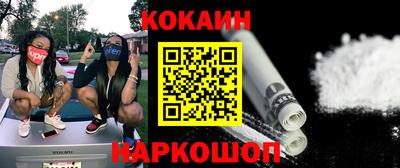 первитин Гатчина