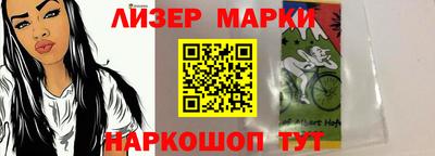 jwh Гагарин