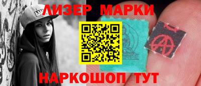 первитин Гатчина