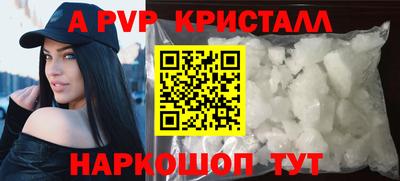 COCAINE Гай