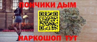 первитин Гатчина