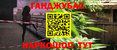 jwh Гагарин
