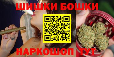 первитин Гатчина