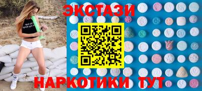 первитин Гатчина