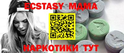 первитин Гатчина