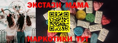 первитин Гатчина
