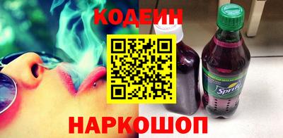 COCAINE Гай