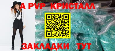 jwh Гагарин