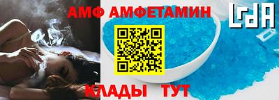 jwh Гагарин