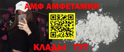 COCAINE Гай