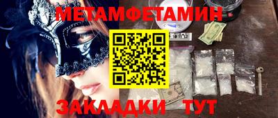 COCAINE Гай