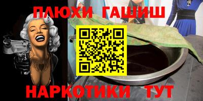 кокс Каменск-Шахтинский