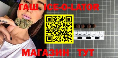 первитин Гатчина