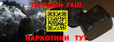 первитин Гатчина