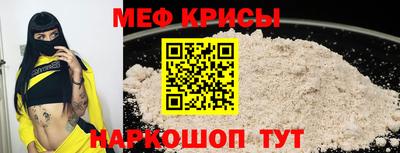 первитин Гатчина