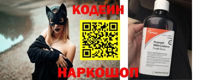COCAINE Гай