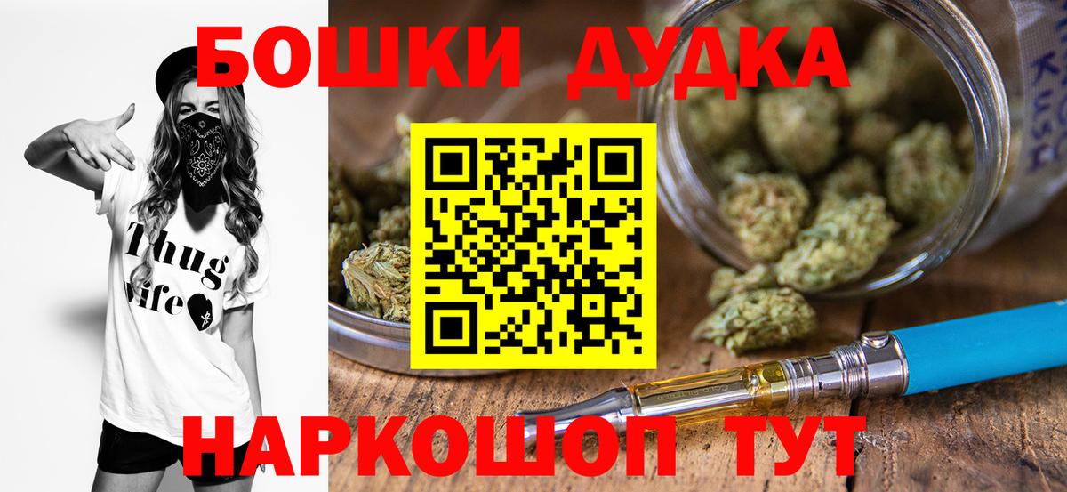 Чита  Канабис ГИДРОПОН  Канабис ГИДРОПОН  Вход с VPN 