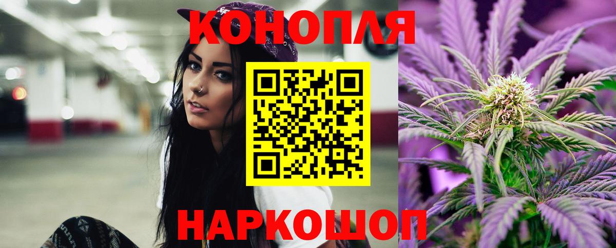 Каннабис VHQ Чита